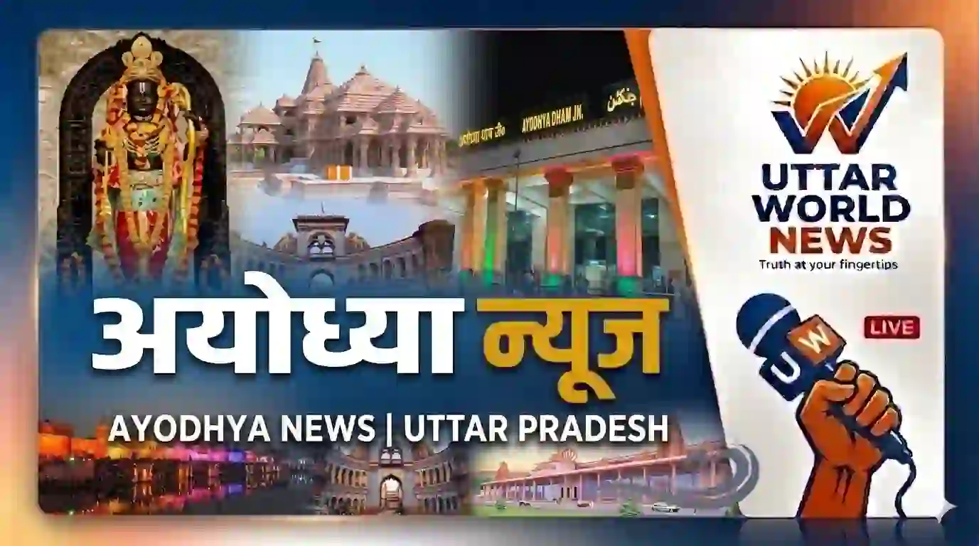 तारुन: तालाब की जुताई कर लौट रहे ट्रैक्टर चालक की दर्दनाक मौत, शादी को हुआ था अभी एक साल