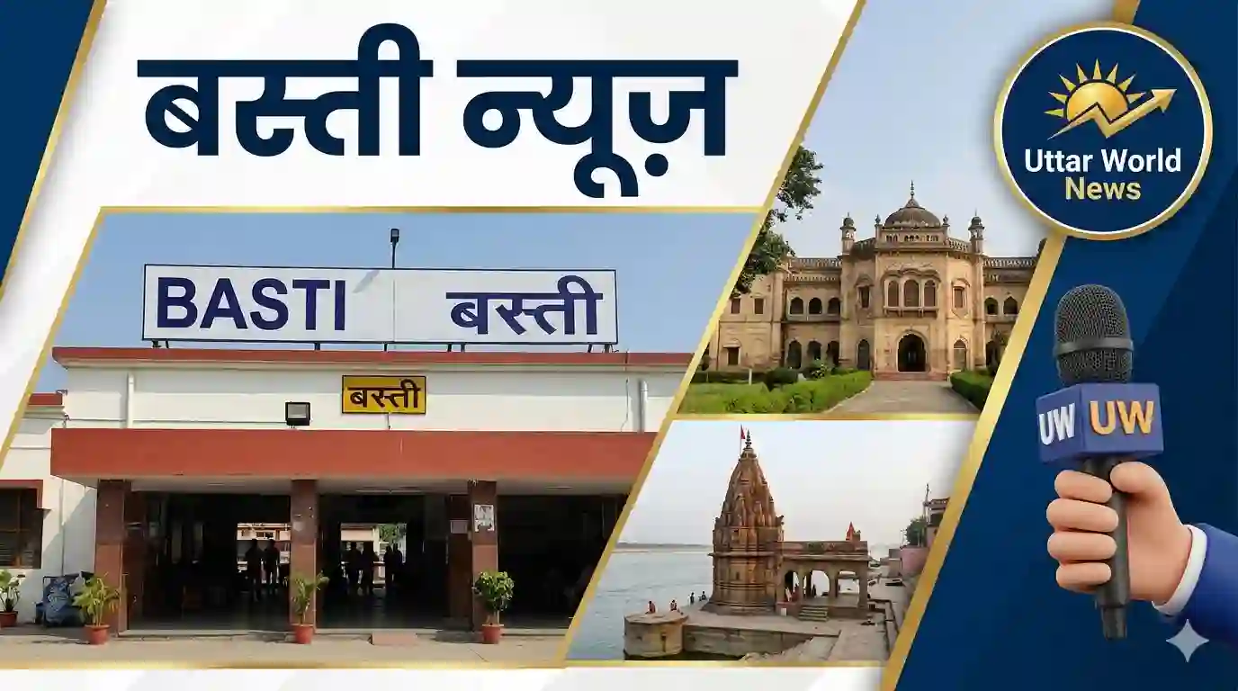 बस्ती में कुदरत का महातांडव: कहीं आंधी-तूफान ने उड़ाए छत, तो कहीं आग ने निगल ली किसानों की गाढ़ी कमाई